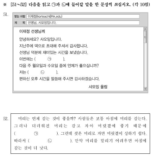 8e5155363b2fb38bbeb3114e9cc106d9_1547692204_7275.JPG