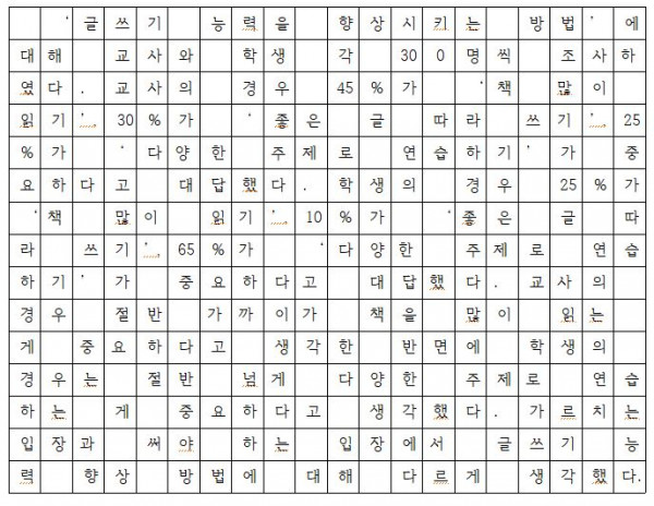 c89af2fe3341f7a7b21d317cae3d6ce6_1548684399_6107.JPG