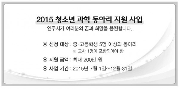 c89af2fe3341f7a7b21d317cae3d6ce6_1548685133_7425.JPG