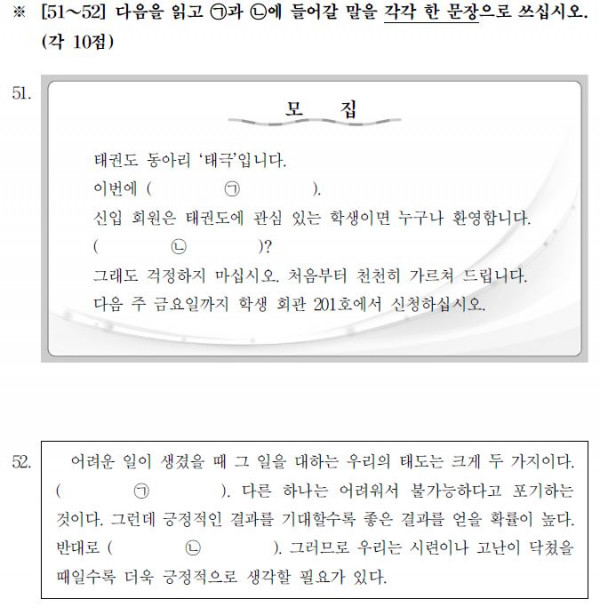 c89af2fe3341f7a7b21d317cae3d6ce6_1548685505_5318.JPG
