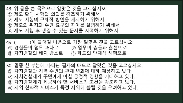 822fac0ba4020100aeca794d844c6f80_1586004526_5174.JPG