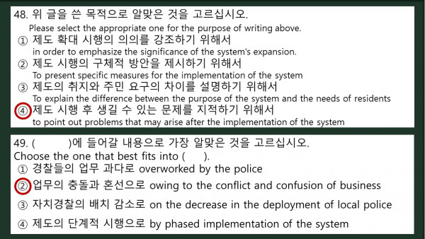 822fac0ba4020100aeca794d844c6f80_1586004527_0549.JPG