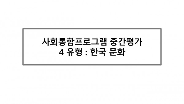 2c6723dc9d163bbfe364603a0cb64636_1608353327_8967.JPG