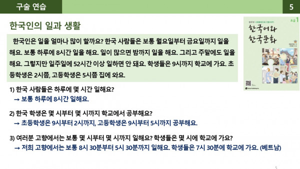 b5871f9cafb318a7f14a01afb7c167cc_1610542832_7157.JPG