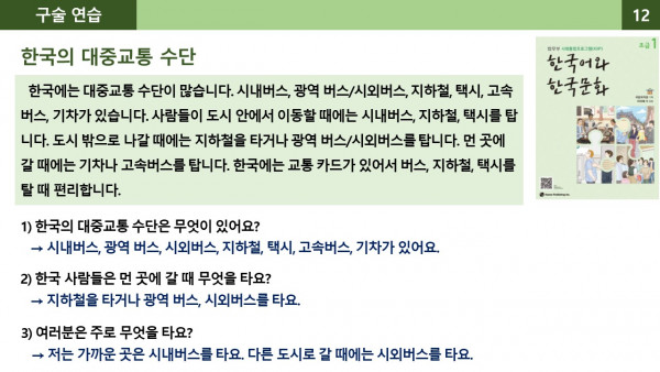 b5871f9cafb318a7f14a01afb7c167cc_1610542915_3559.JPG