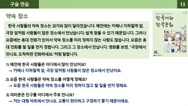 b5871f9cafb318a7f14a01afb7c167cc_1610542915_4339.JPG