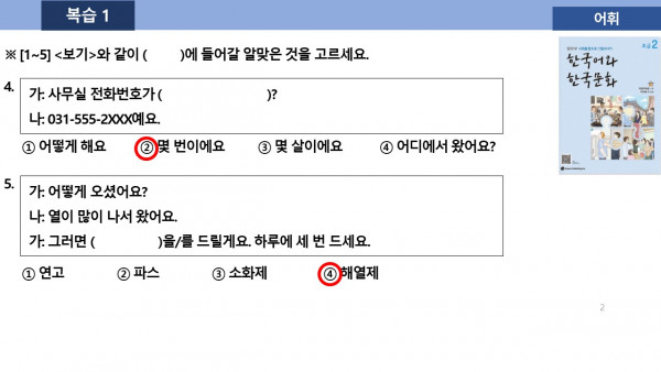 c841901228cc20bd36057dd64c95d5a1_1610881976_772.JPG