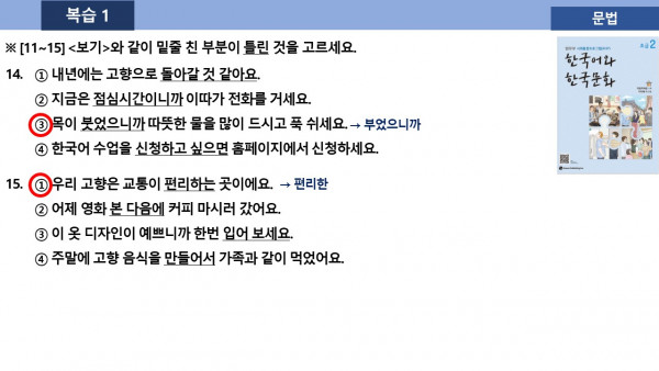 c841901228cc20bd36057dd64c95d5a1_1610881977_2686.JPG