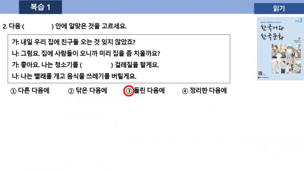 c841901228cc20bd36057dd64c95d5a1_1610882063_5646.JPG