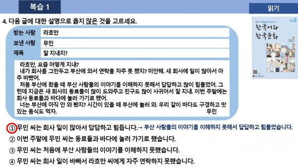 c841901228cc20bd36057dd64c95d5a1_1610882063_6992.JPG
