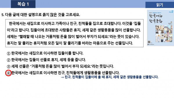 c841901228cc20bd36057dd64c95d5a1_1610882063_7714.JPG