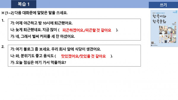 c841901228cc20bd36057dd64c95d5a1_1610882063_901.JPG