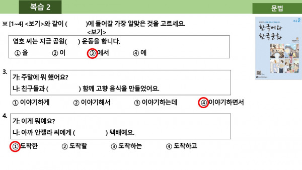 c841901228cc20bd36057dd64c95d5a1_1610884528_8837.JPG