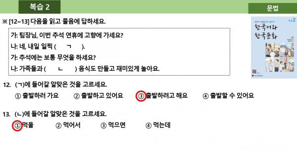 c841901228cc20bd36057dd64c95d5a1_1610884529_1409.JPG