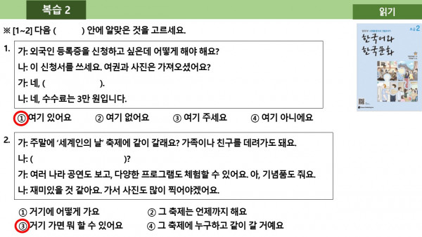 c841901228cc20bd36057dd64c95d5a1_1610884638_0901.JPG