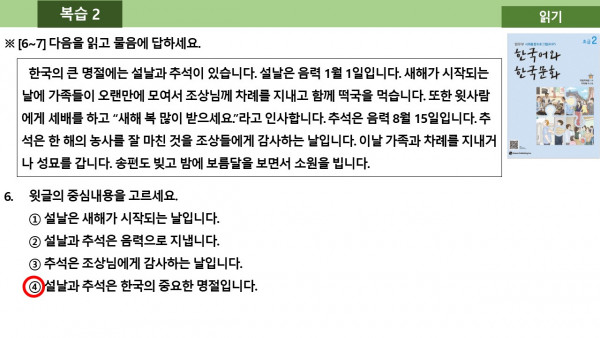 c841901228cc20bd36057dd64c95d5a1_1610884638_2931.JPG