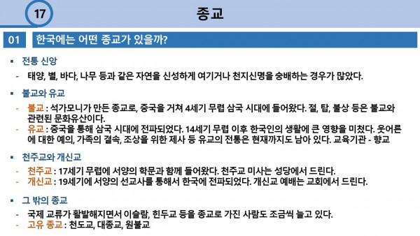 78098ec400f76dcbe0813d3ff1a34121_1615810752_4935.JPG