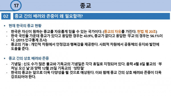 78098ec400f76dcbe0813d3ff1a34121_1615810752_6036.JPG