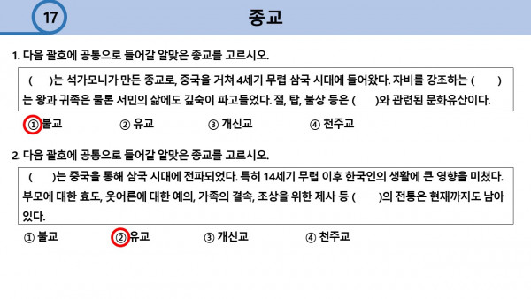 78098ec400f76dcbe0813d3ff1a34121_1615810752_6865.JPG