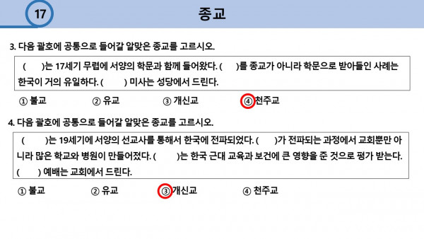 78098ec400f76dcbe0813d3ff1a34121_1615810752_7518.JPG