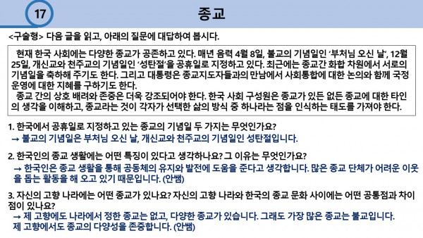 78098ec400f76dcbe0813d3ff1a34121_1615810752_9633.JPG