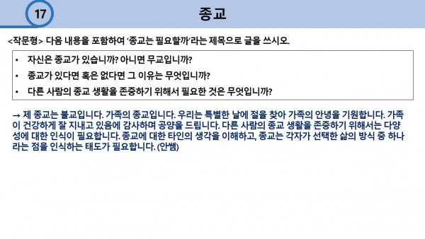 78098ec400f76dcbe0813d3ff1a34121_1615810753_0274.JPG