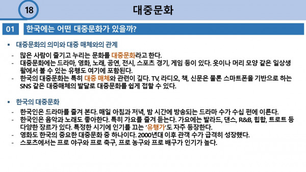 78098ec400f76dcbe0813d3ff1a34121_1615811966_8416.JPG