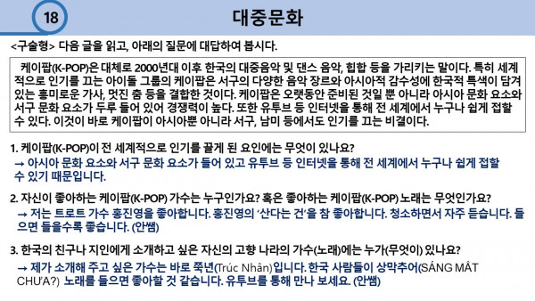 78098ec400f76dcbe0813d3ff1a34121_1615811967_2052.JPG