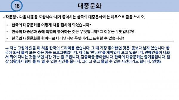 78098ec400f76dcbe0813d3ff1a34121_1615811967_2811.JPG