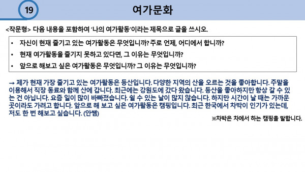 78098ec400f76dcbe0813d3ff1a34121_1615813210_2889.JPG