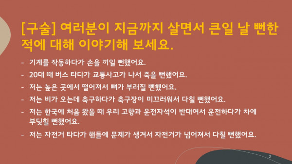 74c8a84c5d7fd64c922a4226db8a2d90_1661170887_44.JPG