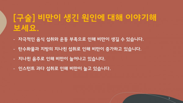 74c8a84c5d7fd64c922a4226db8a2d90_1661170887_4933.JPG