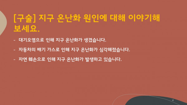 74c8a84c5d7fd64c922a4226db8a2d90_1661170887_541.JPG