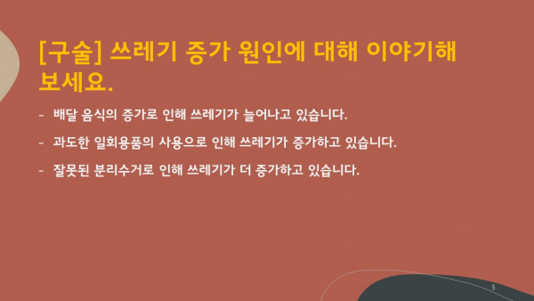 74c8a84c5d7fd64c922a4226db8a2d90_1661170887_5867.JPG