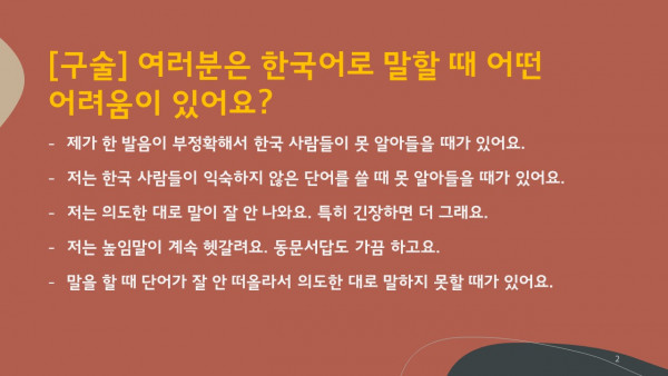 74c8a84c5d7fd64c922a4226db8a2d90_1661171092_5208.JPG