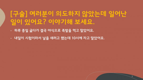 74c8a84c5d7fd64c922a4226db8a2d90_1661171092_575.JPG