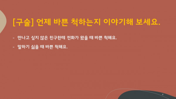 74c8a84c5d7fd64c922a4226db8a2d90_1661171092_6162.JPG