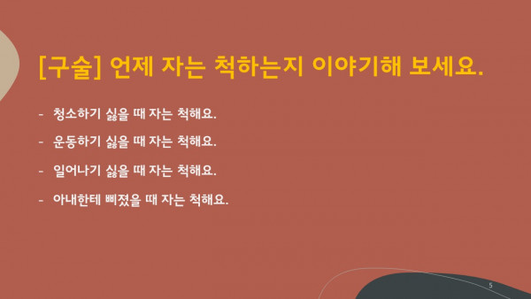 74c8a84c5d7fd64c922a4226db8a2d90_1661171092_6602.JPG