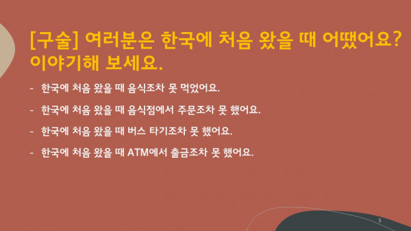 74c8a84c5d7fd64c922a4226db8a2d90_1661171272_0542.JPG