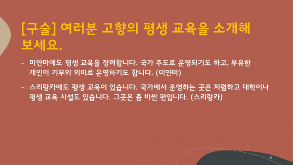 74c8a84c5d7fd64c922a4226db8a2d90_1661171272_1151.JPG