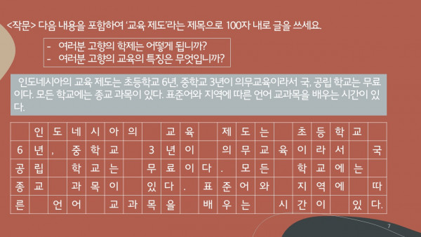 74c8a84c5d7fd64c922a4226db8a2d90_1661171272_1684.JPG