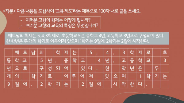 74c8a84c5d7fd64c922a4226db8a2d90_1661171272_2245.JPG
