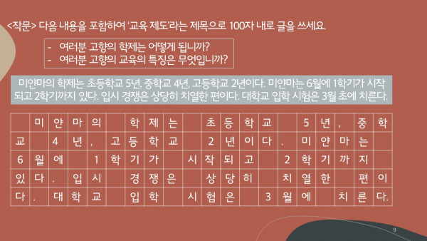 74c8a84c5d7fd64c922a4226db8a2d90_1661171272_2823.JPG