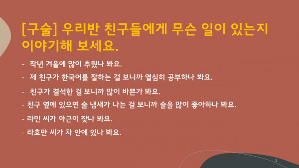 74c8a84c5d7fd64c922a4226db8a2d90_1661171591_8492.JPG