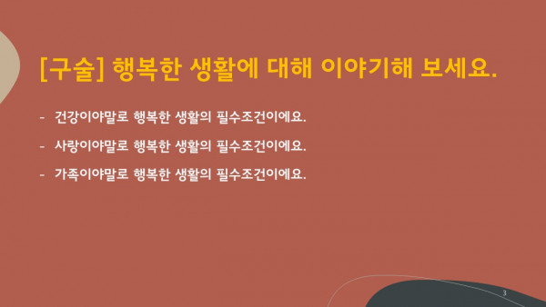 74c8a84c5d7fd64c922a4226db8a2d90_1661171591_8951.JPG