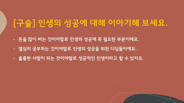 74c8a84c5d7fd64c922a4226db8a2d90_1661171591_9436.JPG