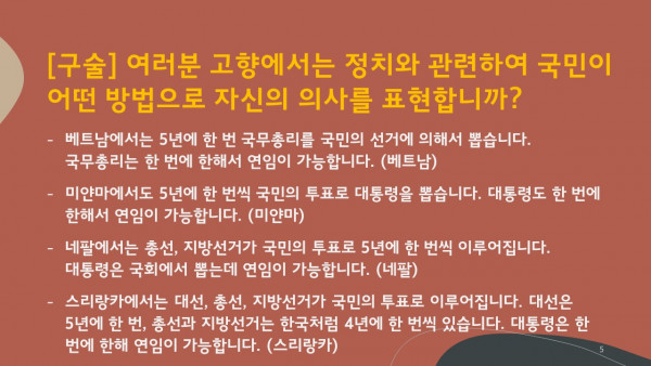 74c8a84c5d7fd64c922a4226db8a2d90_1661171591_9977.JPG