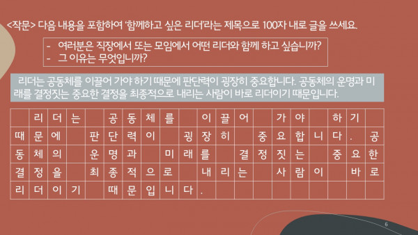 74c8a84c5d7fd64c922a4226db8a2d90_1661171592_0577.JPG
