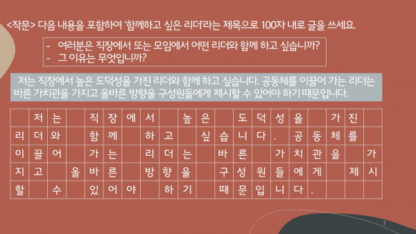 74c8a84c5d7fd64c922a4226db8a2d90_1661171592_1147.JPG