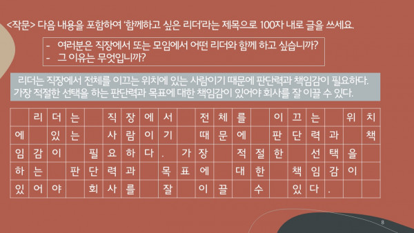 74c8a84c5d7fd64c922a4226db8a2d90_1661171592_1699.JPG